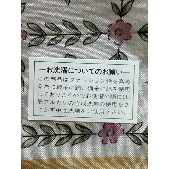 Royal‎ Doulton Floral Handkerchief Ivory Pink Roses Leaves Print Vintage Elegant - Picture 5 of 5
